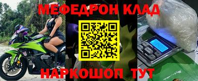 ГАЛЛЮЦИНОГЕННЫЕ ГРИБЫ Первоуральск