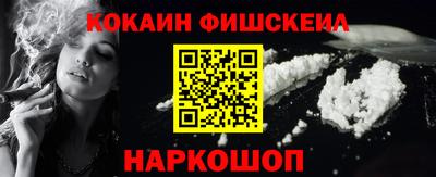 ГАЛЛЮЦИНОГЕННЫЕ ГРИБЫ Первоуральск