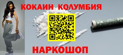 ГАЛЛЮЦИНОГЕННЫЕ ГРИБЫ Первоуральск