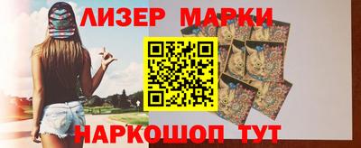 ГАЛЛЮЦИНОГЕННЫЕ ГРИБЫ Первоуральск