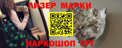 ГАЛЛЮЦИНОГЕННЫЕ ГРИБЫ Первоуральск