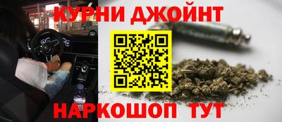 ГАЛЛЮЦИНОГЕННЫЕ ГРИБЫ Первоуральск