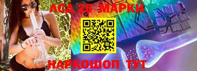 метамфетамин Пыть-Ях