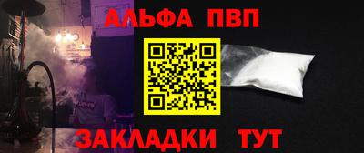 ГАЛЛЮЦИНОГЕННЫЕ ГРИБЫ Первоуральск
