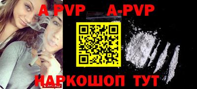 ГАЛЛЮЦИНОГЕННЫЕ ГРИБЫ Первоуральск