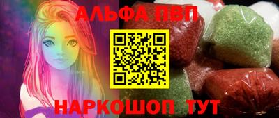 дурь Пугачёв