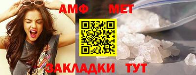 ГАЛЛЮЦИНОГЕННЫЕ ГРИБЫ Первоуральск
