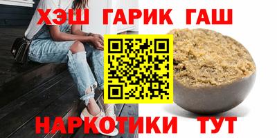 мдма Партизанск