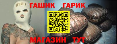 ГАЛЛЮЦИНОГЕННЫЕ ГРИБЫ Первоуральск