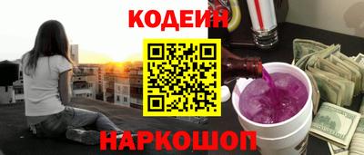 мдма Партизанск