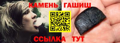 мдма Партизанск