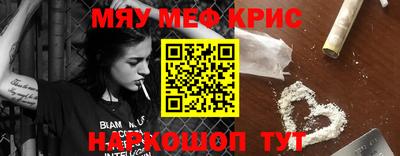 ГАЛЛЮЦИНОГЕННЫЕ ГРИБЫ Первоуральск
