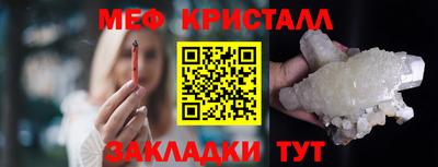 ГАЛЛЮЦИНОГЕННЫЕ ГРИБЫ Первоуральск