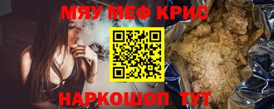 ГАЛЛЮЦИНОГЕННЫЕ ГРИБЫ Первоуральск
