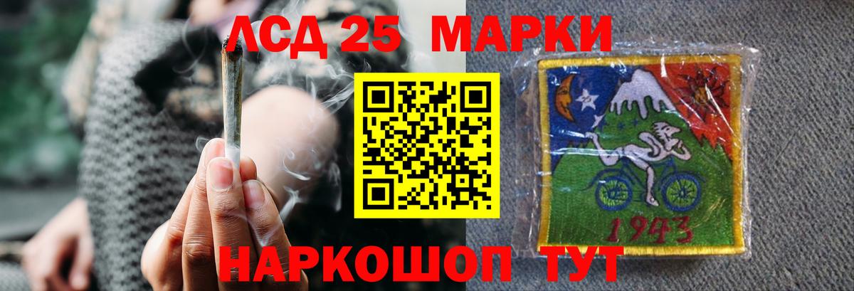 Свободный  LSD-25 экстази ecstasy  LSD-25 экстази ecstasy  Вход с VPN 