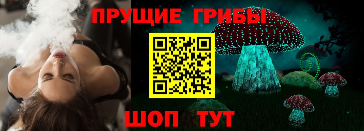 Экстази  A-PVP СК   КОКАИН  Вход с VPN  Свободный  Конопля  ГАШ  Меф  